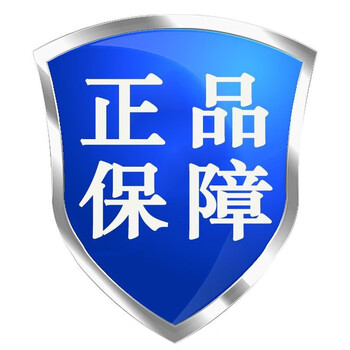 肽宜搭男性时延速久曾持大曾效粗效速袋鼠精粉三参蛹膏正品保障无实物