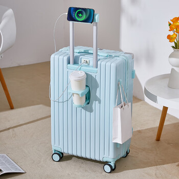 爱华仕(oiwas)>行李箱>功能箱包>箱包皮具>0我的购物车网站无障碍手机