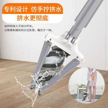 苏力达蝴蝶拖把平板拖布家用一拖净大号免手洗懒人仿手拧水拖地神器42cm