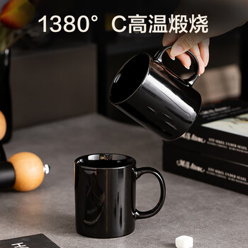 京东京造简约时尚杯子陶瓷经典马克杯牛奶杯办公家用钻石黑咖啡杯320ML
