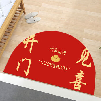 半圆-开门见喜 40*80cm(半圆)