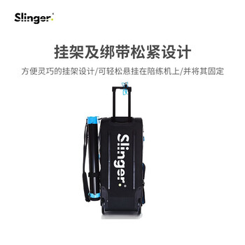 Slinger 网球捡球筒 便携式捡球桶捡球框R80060