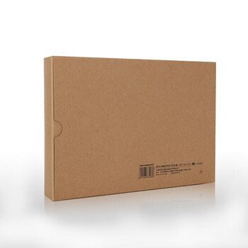 西玛（SIMAA）双封口A4横版凭证盒305*220*40mm 5个/包 600g牛卡纸a4财务会计记账凭证盒会计档案凭证盒6204S-5