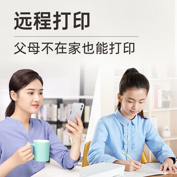 喵喵机A4N5打印机到底值不值得选择？深入揭秘为你解说