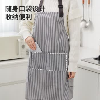 LYNN 加厚防水防油污围裙 可擦手男女通用厨房烘焙围裙