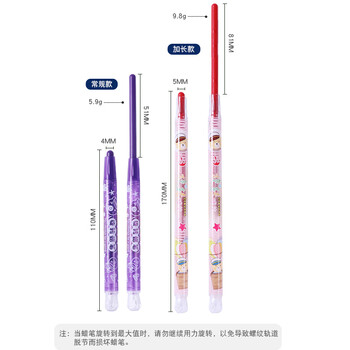 晨奇文具儿童推出式蜡笔套装24色画涂鸦笔不脏手不易断美术美育工具画画笔