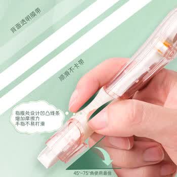 离草修正带涂改带笔式修正带笔式笔形修正带笔修正带替芯小学生消字无痕可爱萌 熊猫3个装