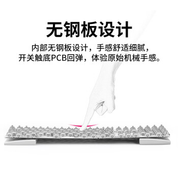 CHERRY樱桃 MX2.0S 机械键盘 游戏键盘 办公键盘 电脑键盘 全尺寸键盘 有线键盘 樱桃无钢结构 黑色红轴