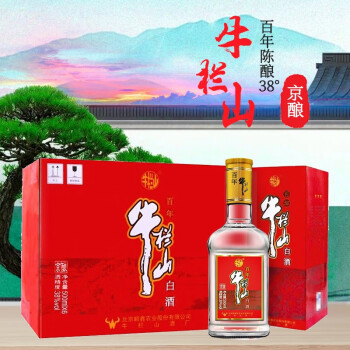 牛欄山 百年牛欄山二鍋頭京釀系列 濃香型白酒整箱裝 500ml*6瓶 京釀