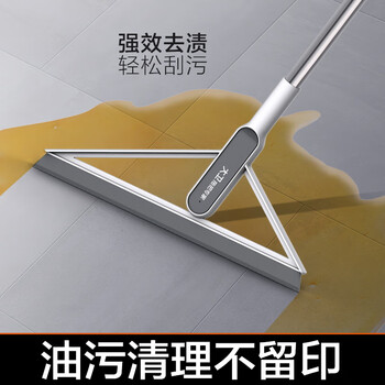 大卫扫把簸箕组合套装扫地扫帚刮水器大号套装F2+F6