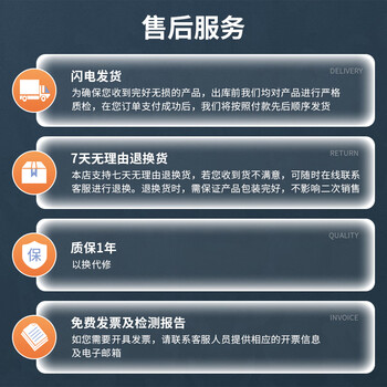 netLINK综合业务光端机 8路E1+8路电话+8路磁石+2路千兆+4路百兆物理隔离一对HTB-8E1-8P8C2GE4FEV-20KM