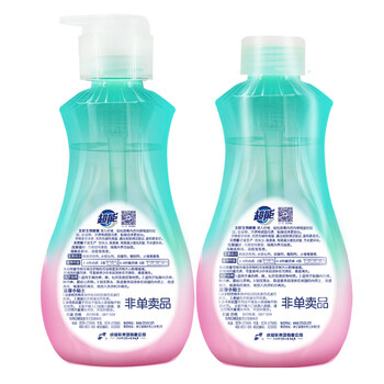 超能 内衣洗衣液 1.92斤(480g*2) 长效抑菌 内衣内裤洗 男女通用 超能 内衣洗衣液 1.92斤(480g*2) 长效抑菌 内衣内裤洗 男女通用