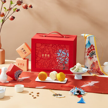 全聚德月饼礼盒传统糕点精制五仁豆沙枣泥蛋黄莲蓉广式京式月饼大月饼