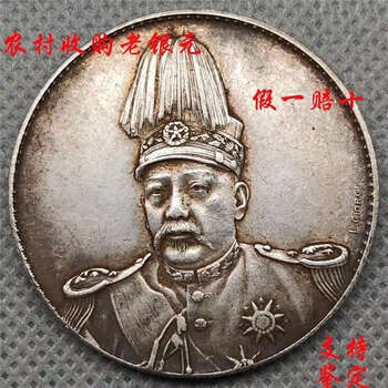 洪宪纪元价格报价行情- 京东