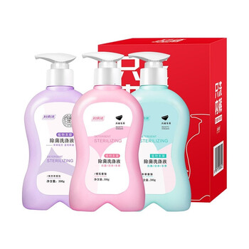 妇炎洁植物本草除菌洗涤液300g*3瓶内衣裤专用洗衣液除菌除螨去血渍污渍 妇炎洁植物本草除菌洗涤液300g*3瓶内衣裤专用洗衣液除菌除螨去血渍污渍