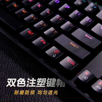 联想（Lenovo） K104 有线机械键盘 RGB光效 适用拯救者R9000P/Y7000 游戏电竞办公键盘 104键 吃鸡键盘 黑色红轴