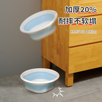 SP SAUCE洗脸盆大号折叠盆家用塑料盆子38.5cm便携式脸盆洗衣盆 SP SAUCE洗脸盆大号折叠盆家用塑料盆子38.5cm便携式脸盆洗衣盆