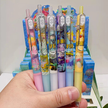 初奥蛋仔派对盲盒笔妹仔仔熊限定中性笔学生专用黑色刷题笔可爱超萌