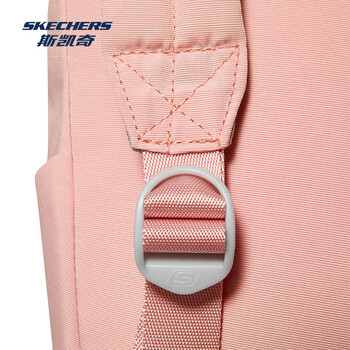 斯凯奇丨男女同款多功能手提背包马卡龙双肩包大容量初中生书包L221U136 斯凯奇丨男女同款多功能手提背包马卡龙双肩包大容量初中生书包L221U136