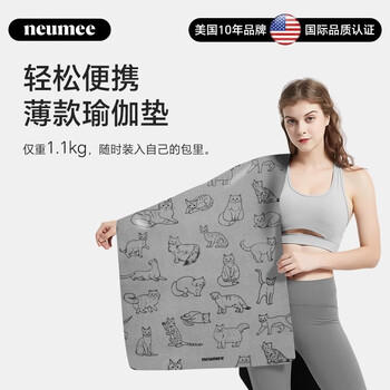neumee专业出汗防滑居家耐用薄款加宽麂皮绒天然橡胶瑜伽垫铺巾礼物小猫