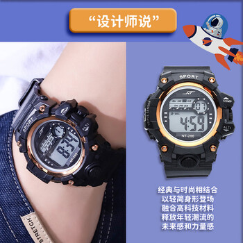 金值【配手表】宇航员文具套装 小学生学习用品初中新年春节开学计时器开学男孩儿童盲盒生日礼物礼盒