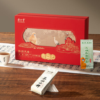 正山堂茶叶 正山小种红茶 小神农架野茶礼盒100g 锦绣风雅 健康礼品送礼