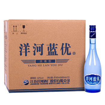 江苏梦之蓝酒价格表价格报价行情- 京东
