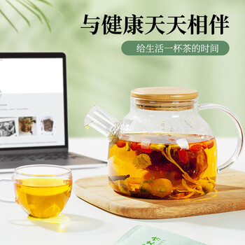 草木方胖大海金银花罗汉果甘草菊花茶教师吸烟者清润凉喉茶养生茶 草木方胖大海金银花罗汉果甘草菊花茶教师吸烟者清润凉喉茶养生茶