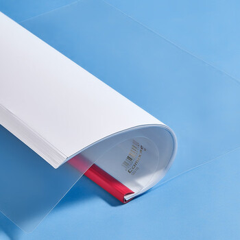 齐心(Comix) 10个装 强力加厚型抽杆夹/文件夹/报告夹/拉杆夹A4 白色 办公文具Q310 齐心(Comix) 10个装 强力加厚型抽杆夹/文件夹/报告夹/拉杆夹A4 白色 办公文具Q310