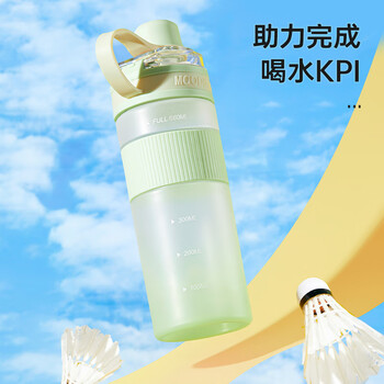物生物（RELEA）运动水壶大容量学生水杯tritan塑料杯户外健身吸管杯耐高温泡茶杯