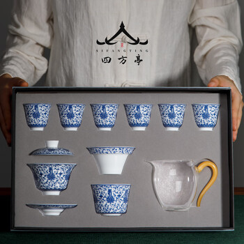 本溪青花玲珑茶杯图片- 京东