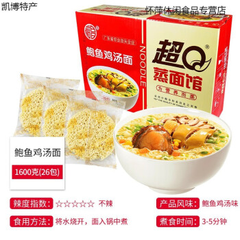 进口食品广东新款- 进口食品广东2021年新款- 京东