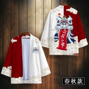 羽织- 京东 羽织- 京东