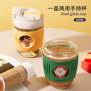 乐扣乐扣（LOCK&LOCK）儿童水杯咖啡儿童水杯 吸管杯可爱牛奶杯子果汁杯350ml圣诞麋鹿