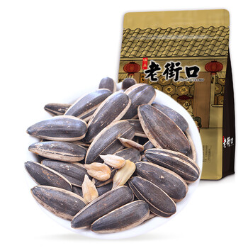 老街口奶油味瓜子500g零食坚果炒货葵花籽特产干果批发袋装奶油味