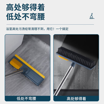 利得刮水地刷多功能长柄刷子硬毛地板刷浴室瓷砖缝隙无死角清洁地刷