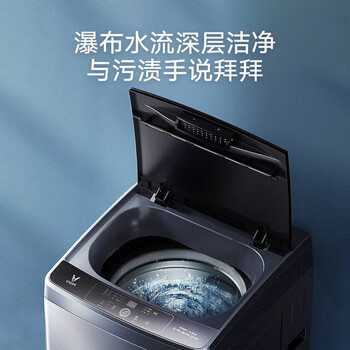 无与伦比的体验！云米WT8S波轮洗衣机能给你带来怎样的惊喜？
