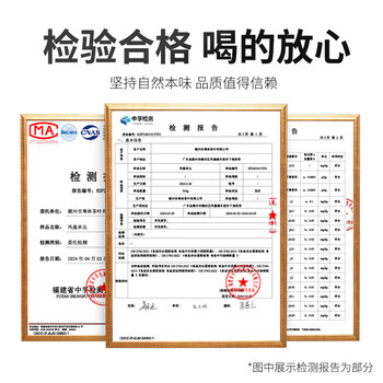 华源特级凤凰单枞鸭屎香乌龙茶叶500g潮州单丛新茶端午礼盒装送礼长辈