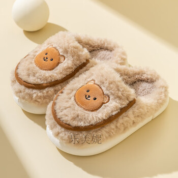秋冬新款可爱卡通熊儿童毛毛棉拖鞋室内中大童加毛绒保暖棉鞋香槟驼