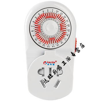 机械式定时器家用智能定时插座24小时循环定时开关预约自动断电源