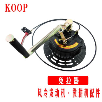 KOOP价格报价行情- 京东 KOOP价格报价行情- 京东