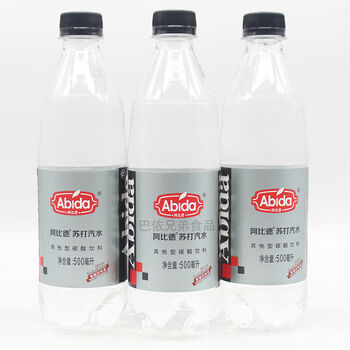 新疆阿比德苏打水碳酸饮料整箱发货 苏打水整箱15瓶*500ml
