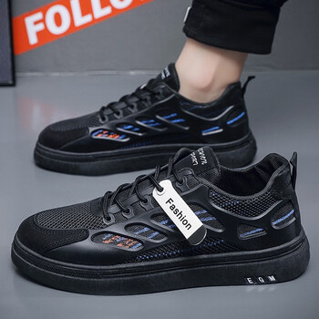 流行男鞋>男士休闲鞋>其它男士休闲鞋>xwxr>xwxr板鞋男鞋夏季网面鞋子