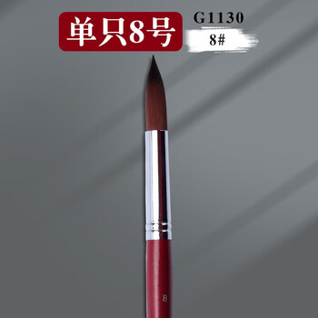尖头彩笔价格报价行情- 京东