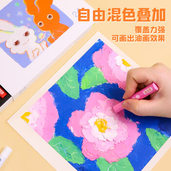 【全网低价】爱涂图 24色重彩油画棒可水洗安全油性炫丽彩色绘画棒水溶性色粉笔儿童蜡笔涂鸦幼儿园宝宝美术节日礼物美术写生 【全网低价】爱涂图 24色重彩油画棒可水洗安全油性炫丽彩色绘画棒水溶性色粉笔儿童蜡笔涂鸦幼儿园宝宝美术节日礼物美术写生