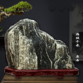 婕茵桐天然泰山石敢当原矿原石补角石靠山石客厅办公室观赏石奇石装饰