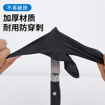 英科医疗(INTCO)一次性手套丁腈手套100只中码加厚耐用餐饮美容烘培厨房家务手套 英科医疗(INTCO)一次性手套丁腈手套100只中码加厚耐用餐饮美容烘培厨房家务手套