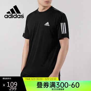 adidas半袖价格报价行情- 京东