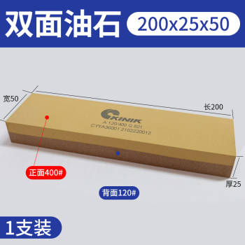 自动平面研磨机价格报价行情- 京东