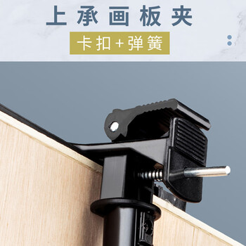 金值 写生画架画板套装 手摇画画架子素描可折叠多功能便携美术支架式学生成人画包儿童铁初学者绘画三角专业